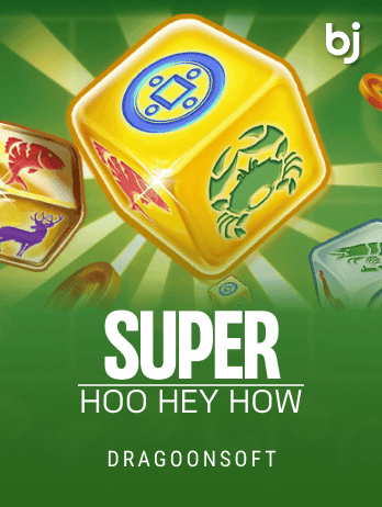 Super Hoo Hey screenshot